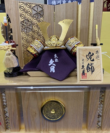 五月飾り | 駄菓子・お菓子の袋詰め 吉田玩具店