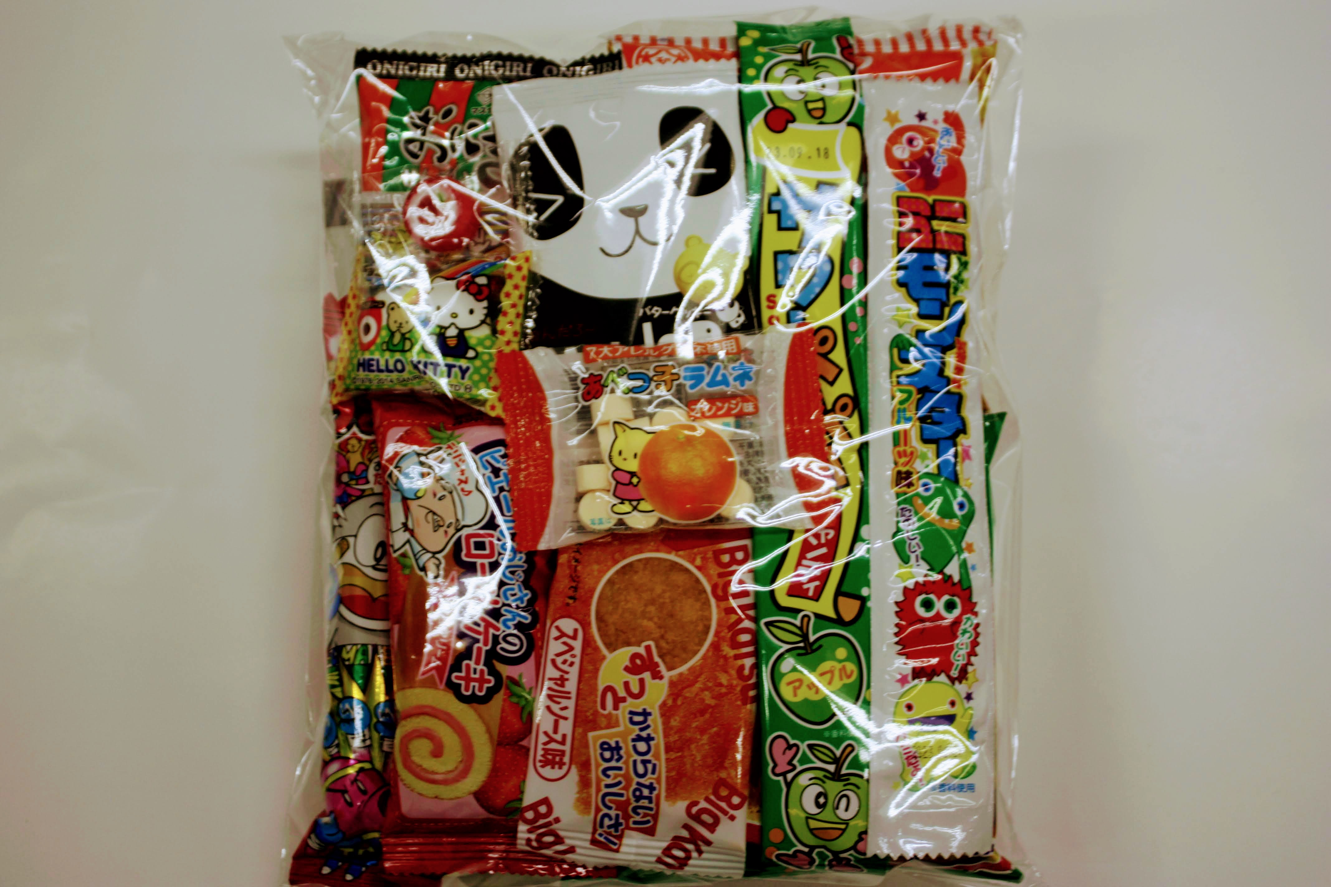 駄菓子 お菓子の袋詰め 吉田玩具店 吉田玩具店は 駄菓子の袋詰めを専門とするショップです